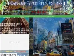 Sites similar to ameis.biz