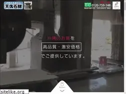 Sites similar to ameku148.com