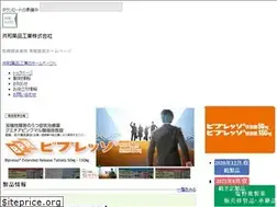 Sites similar to amel-di.com
