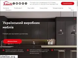 Sites similar to ameli.kiev.ua