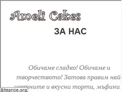 Sites similar to amelicakes.com