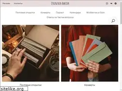 Sites similar to amelie-cards.ru