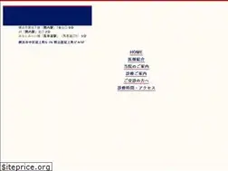 Sites similar to amemiya-cl.com