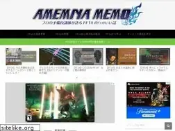 Sites similar to amemiya-reifen.com