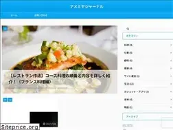 Sites similar to amemiya-site.com