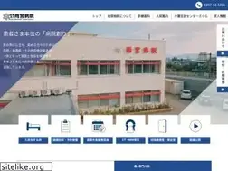Sites similar to amemiya.or.jp