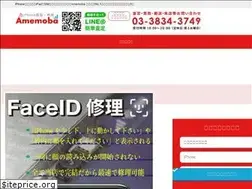 Sites similar to amemoba.com