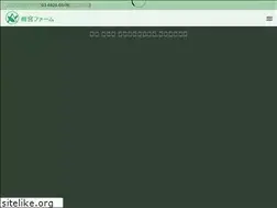 Sites similar to amemomo.com