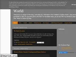 Sites similar to amemyworld.blogspot.com
