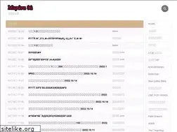 Sites similar to amen777.net