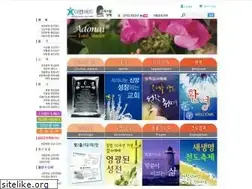 Sites similar to amenad.com