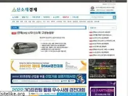 Sites similar to amenews.kr