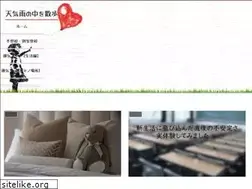 Sites similar to ameniji.com