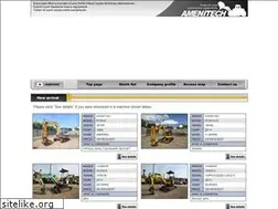 Sites similar to amenitech.co.jp