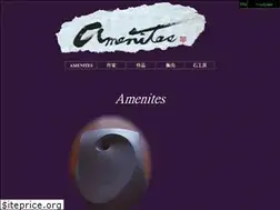 Sites similar to amenites.com