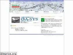 Sites similar to amenity-h2o.jp