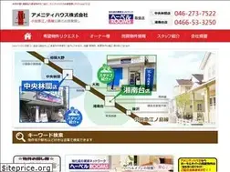 Sites similar to amenity-house.co.jp