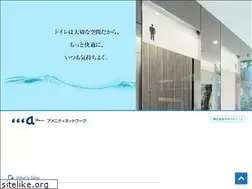 Sites similar to amenity-network.net