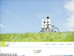 Sites similar to amenity-planning.com