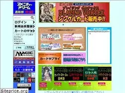 Sites similar to amenitydream.com