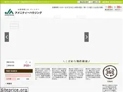 Sites similar to amenityhousing.co.jp