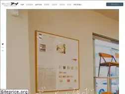 Sites similar to amenityshop-ai.co.jp