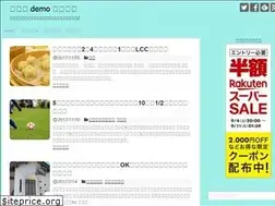 Sites similar to amenohidemo-e.com
