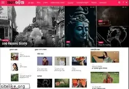 Sites similar to ameodia.com