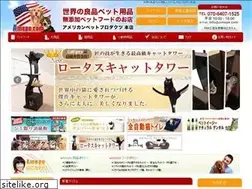 Sites similar to amepe.com