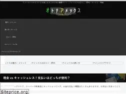Sites similar to amepura.com