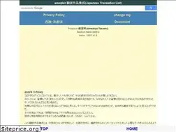Sites similar to ameqlist.com
