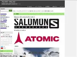 Sites similar to amer-pc.com