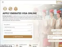 Sites similar to amer.ae