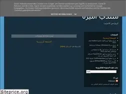 Sites similar to amera7star.blogspot.com