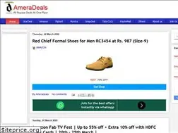 Sites similar to ameradeals.com