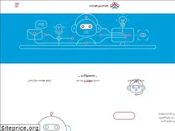 Sites similar to amerandish.com