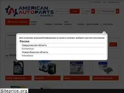 Sites similar to amerap.ru
