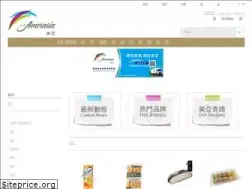 Sites similar to amerasiafood.com