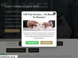 Sites similar to amerbabalfalah.com