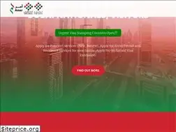 Sites similar to amercentre.ae