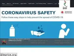 Sites similar to amerdubai.net