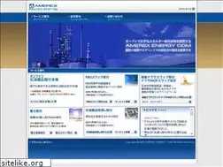 Sites similar to amerex.co.jp