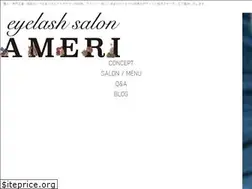 Sites similar to ameri-co.jp