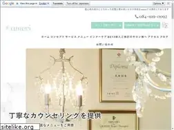Sites similar to ameri-esthe.com