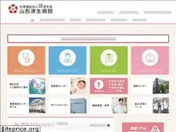 Sites similar to ameria.org
