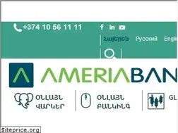 Sites similar to ameriabank.am