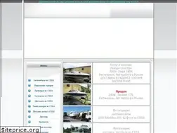 Sites similar to ameriautoexport.com