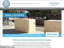 Sites similar to ameribike.com