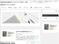 Sites similar to america-cpa.com