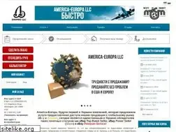 Sites similar to america-europa.com